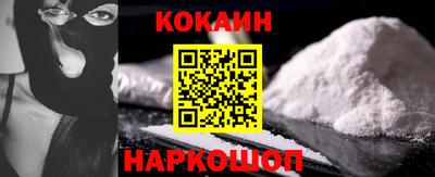 меф VHQ Лесосибирск