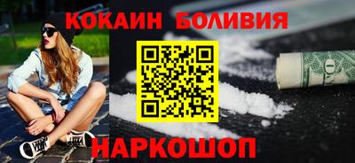 меф VHQ Лесосибирск