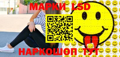 мефедрон VHQ Ливны