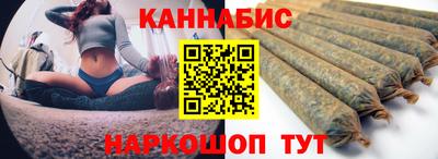 меф VHQ Лесосибирск