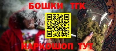 меф VHQ Лесосибирск