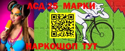 меф VHQ Лесосибирск