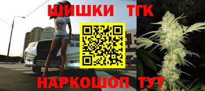 мефедрон VHQ Ливны