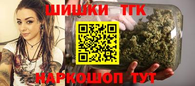 мефедрон VHQ Ливны