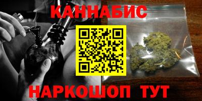 мефедрон VHQ Ливны