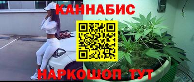 мефедрон VHQ Ливны