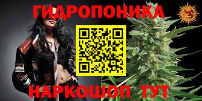 меф VHQ Лесосибирск