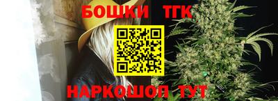 COCAINE Ликино-Дулёво