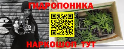 COCAINE Ликино-Дулёво