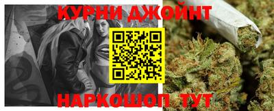 меф VHQ Лесосибирск