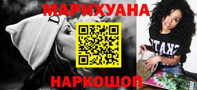 меф VHQ Лесосибирск