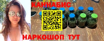 меф VHQ Лесосибирск
