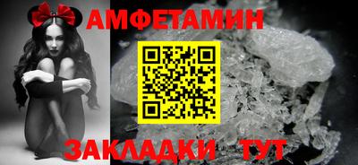 COCAINE Ликино-Дулёво