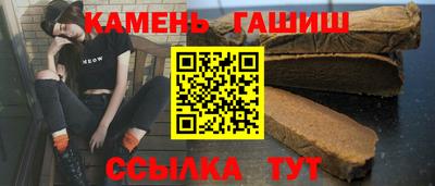 COCAINE Ликино-Дулёво