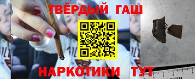 меф VHQ Лесосибирск